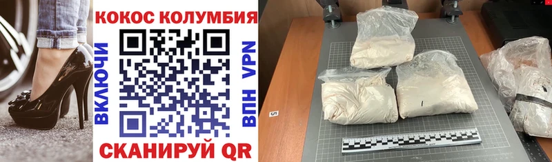 Цена Дятьково Бошки Шишки  СК  МЕФ 