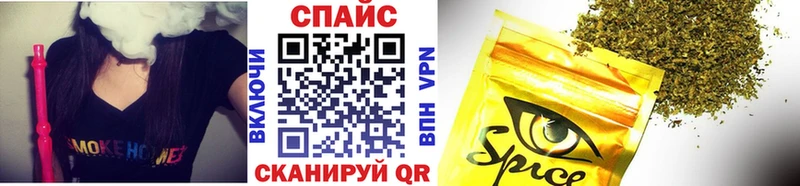 Бутират бутик  купить  сайты  Дятьково 