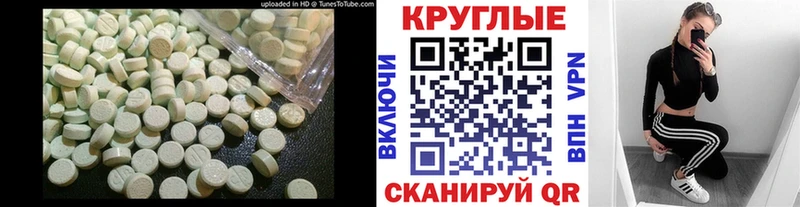 OMG зеркало  Дятьково  ЭКСТАЗИ 99%  даркнет сайт 