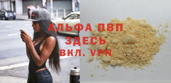не бодяженный Луховицы