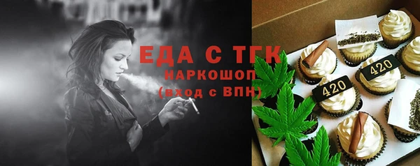 не бодяженный Луховицы