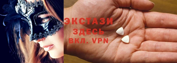 синтетический гашиш Лысково