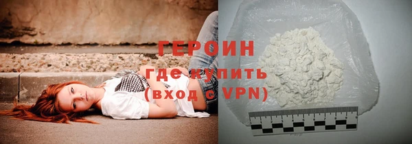 синтетический гашиш Лысково