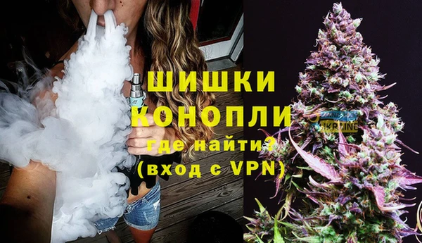синтетический гашиш Лысково