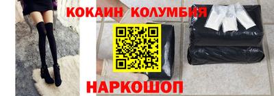 меф VHQ Заводоуковск