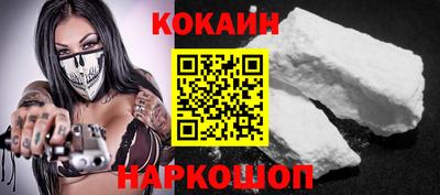 меф VHQ Заводоуковск