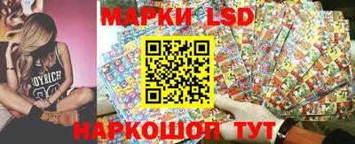 apvp Абакан
