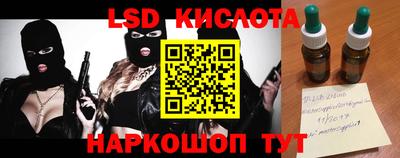 меф VHQ Заводоуковск