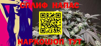 меф VHQ Заводоуковск