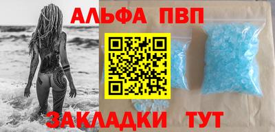 дистиллят марихуана Жуковский