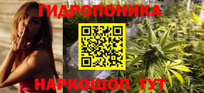 дистиллят марихуана Жуковский