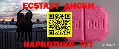мдпв Заволжье