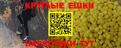 мдпв Заволжье