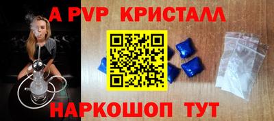 мдпв Заволжье