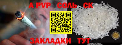 меф VHQ Заводоуковск