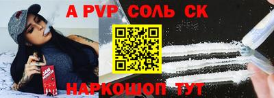 меф VHQ Заводоуковск