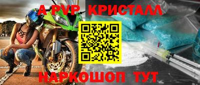 мдпв Заволжье