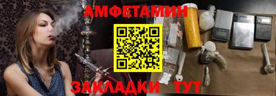 дистиллят марихуана Жуковский