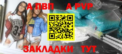дистиллят марихуана Жуковский