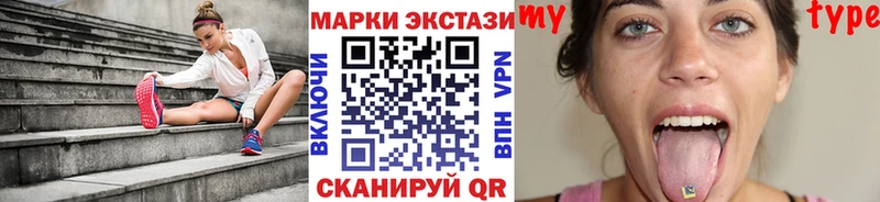 blacksprut ссылка  Дятьково  Марки 25I-NBOMe 1500мкг 