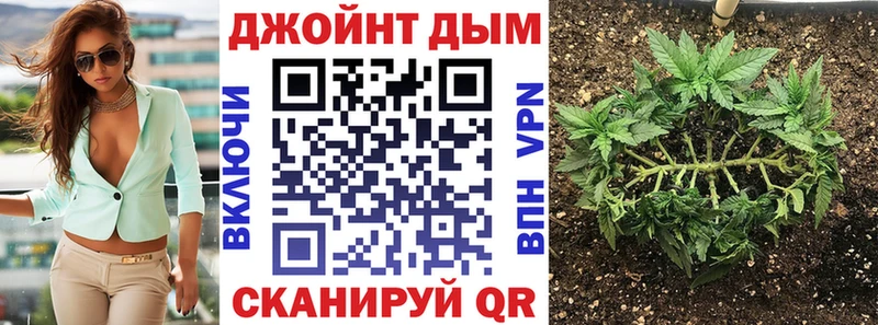 Бошки марихуана марихуана  где найти   ОМГ ОМГ зеркало  Дятьково 